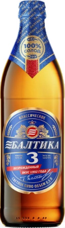 Пиво светлое (пастер) Балтика классическое №3 ст/б 0,5 л. 4,8%